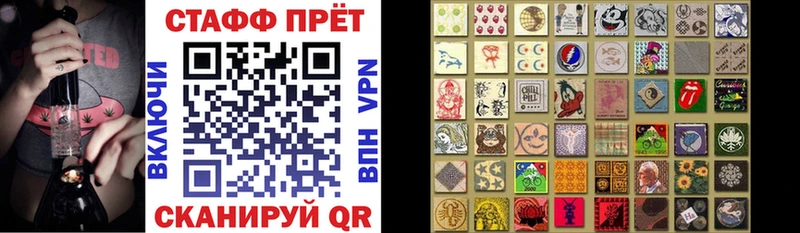 Что такое Рыльск Альфа ПВП Марихуана COCAIN МЕФ ГАШ