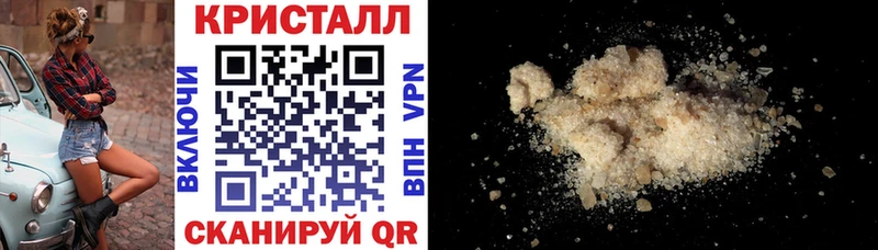 Amphetamine VHQ Рыльск