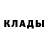Первитин кристалл Keita Marislo