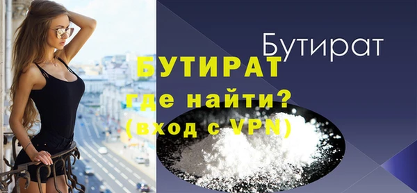 кокаин VHQ Нязепетровск