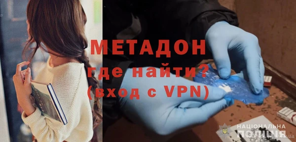 дмт Новодвинск