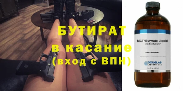 хмурый Новокубанск