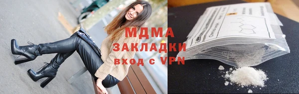 дмт Новодвинск