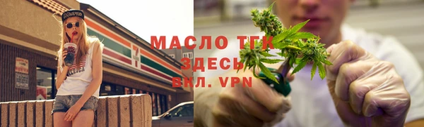 кокаин VHQ Нязепетровск