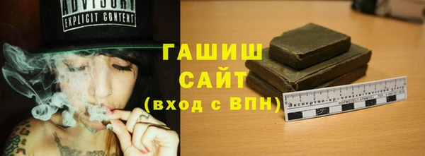 кокаин VHQ Нязепетровск