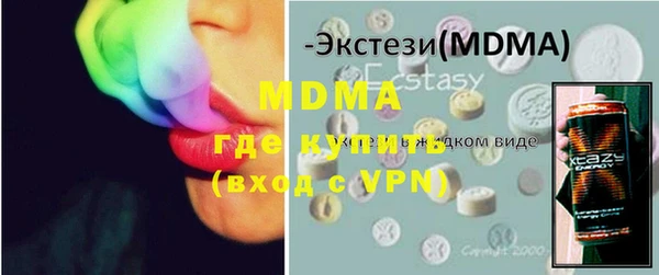 МДПВ Остров