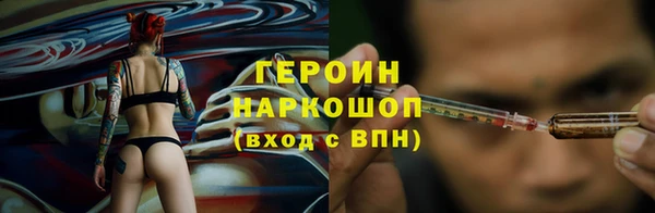 мяу мяу мука Нягань