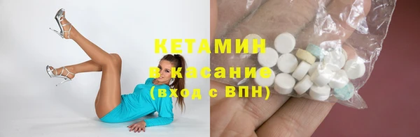 кокаин VHQ Нязепетровск