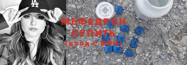 не бодяженный Валдай
