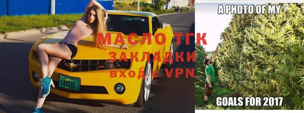 хмурый Новокубанск