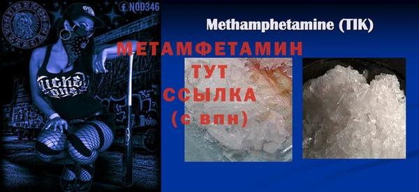 хмурый Новокубанск