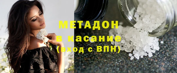 не бодяженный Валдай