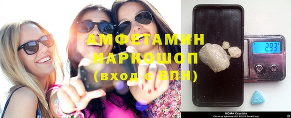 MESCALINE Бутурлиновка