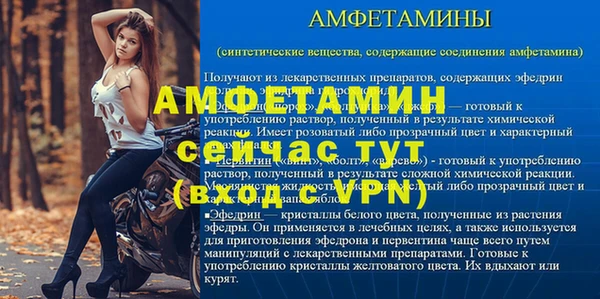дмт Новодвинск