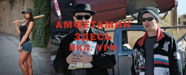 хмурый Новокубанск
