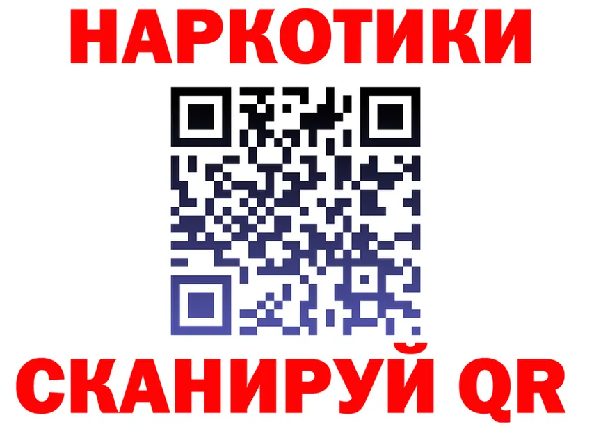 APVP VHQ зеркало shop omg Рыльск