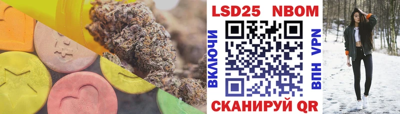 ЛСД экстази кислота  Рыльск 
